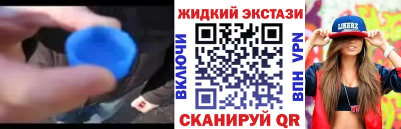 Бутират оксана  закладки  Котово 