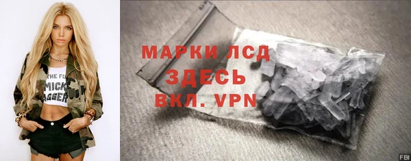 MDMA Бугульма