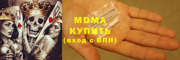 mix Лиски