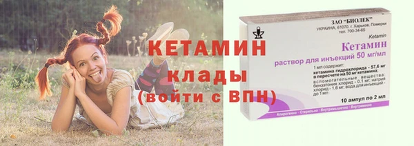 MDMA Лихославль