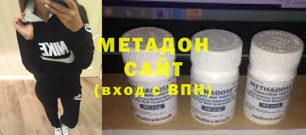 ALPHA PVP Богданович