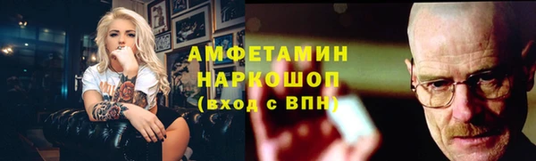 гидропоника Богородск