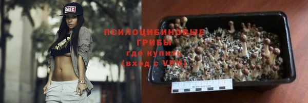 мет Липки