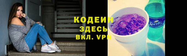 гидропоника Богородск