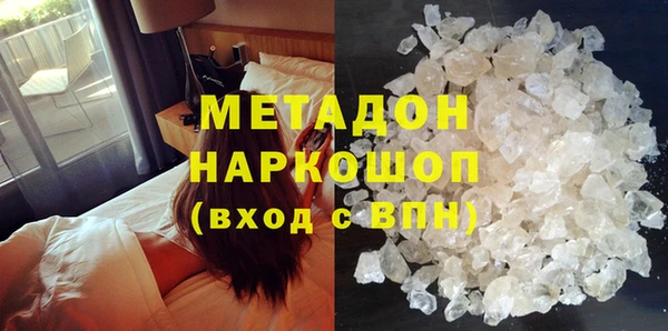 МДПВ Каменск-Шахтинский