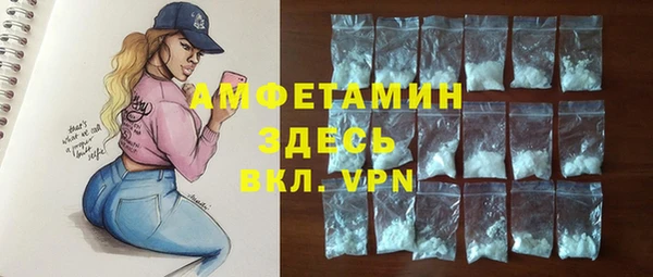 гидропоника Богородск