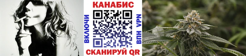 Бошки марихуана Amnesia  Котово 